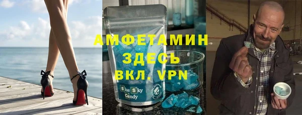 круглые Нефтегорск