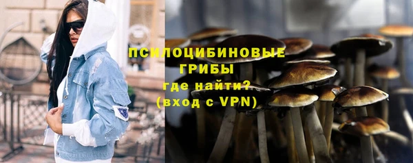 каннабис Нефтекумск