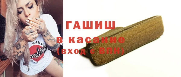 круглые Нефтегорск