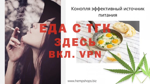 каннабис Нефтекумск